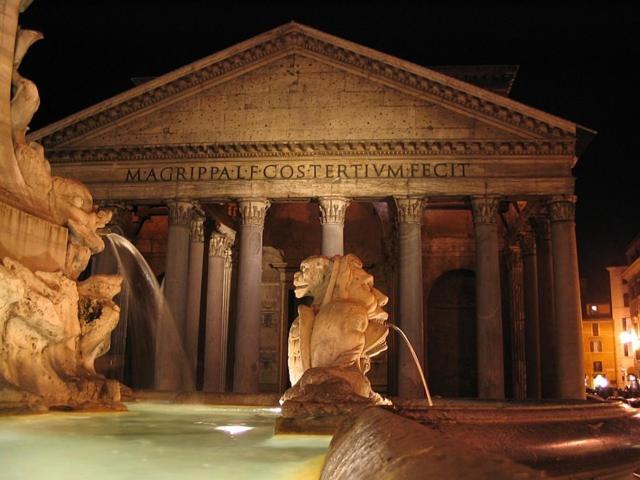 Appartement Panteon Rome